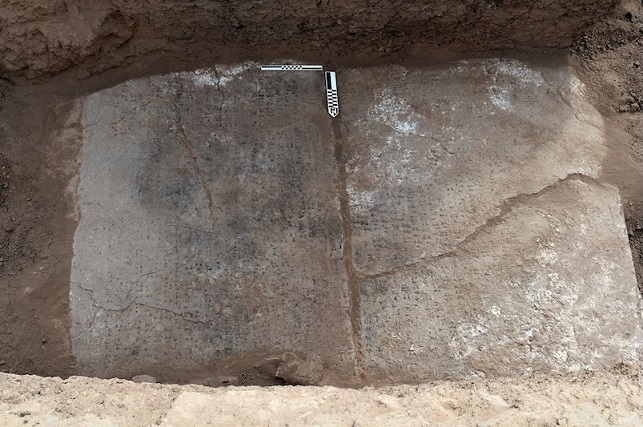 Nimrud’daki Ninurta Tapınağında Kutsal Yapılar Bulundu