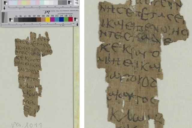 Yeni Okunan 1.600 Yıllık Papirüs, İsa’nın Çocukluğunu Anlatıyor