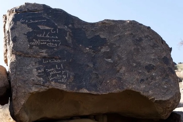 Muhammed’in Takipçisinin Yazdığı Paleo-Arapça Yazıtlar Bulundu